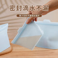 Food-grade silicone fresh-keeping bags, household fruit storage bags, refrigerator freezer sealing bags, leak-proof storage, cross-border hot seller