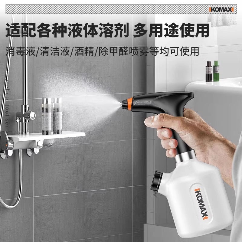 Electric watering can - heavy duty, automatic sprayer for home use - perfect for watering plants, disinfecting, cleaning, and more!