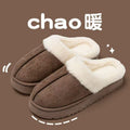 2024 new thick-soled fuzzy cotton slippers women's winter warm slippers snow boots closed-toe cotton shoes wholesale