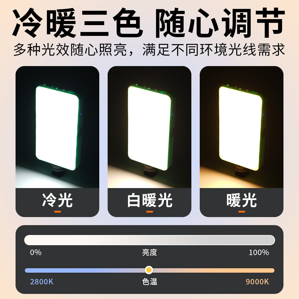 Magnetic phone fill light - mini portable outdoor selfie light, mini pocket led handheld adjustable light