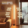 Floor lamp - ambient lighting for living room & bedroom, sofa side, remote & sensor control, 2025 new model, voice-activated reading standing lamp