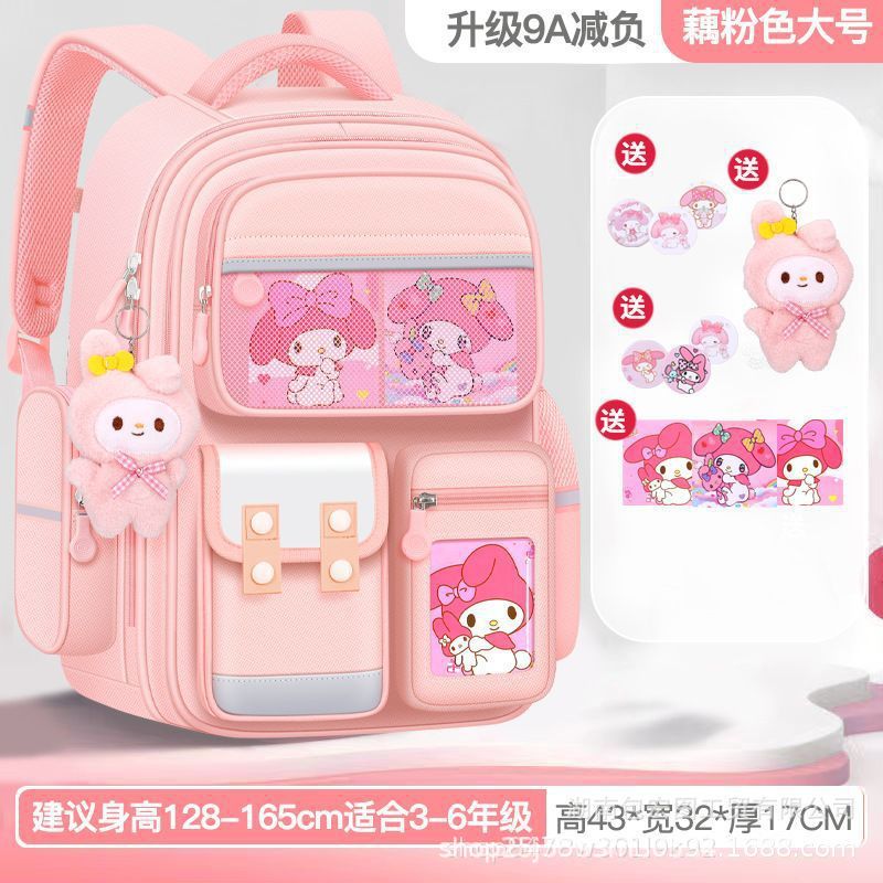 Shaodong new primary school bag children's schoolbag 1-3-6 grade backpack  wholesale schoolbag