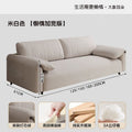 Sofa living room small apartment 2026 new arrival rental room double three-person rest area elephant ears lazy fabric sofa