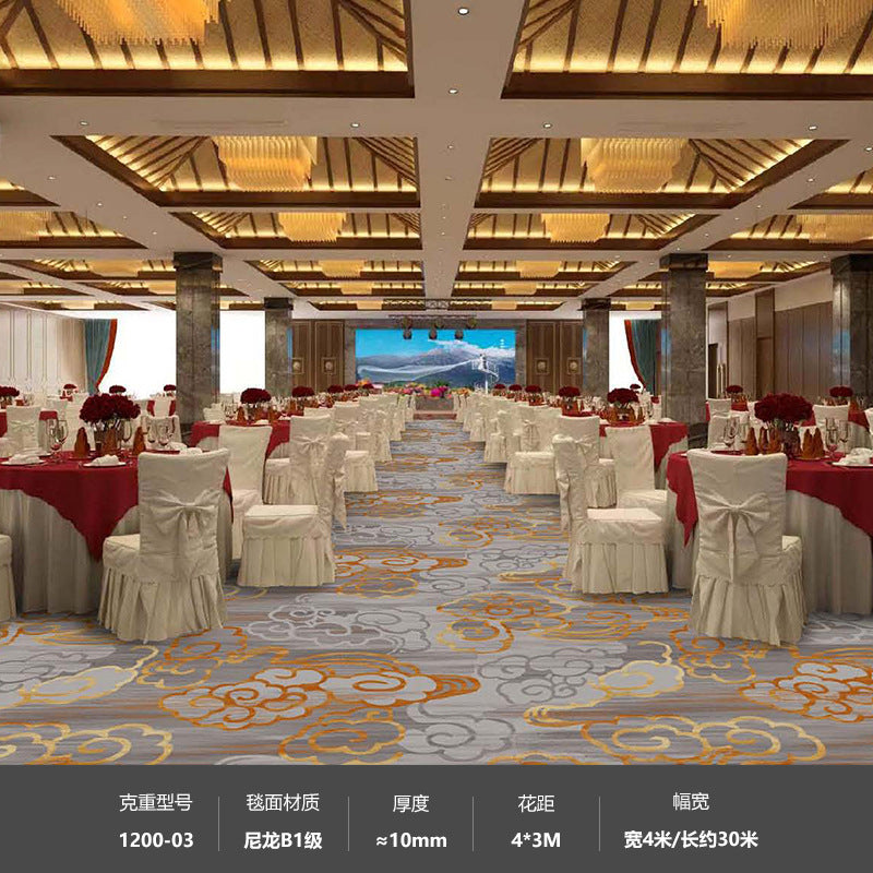 Hotel nylon 1200g banquet restaurant club room ktv suite soundproof commercial carpet thickened