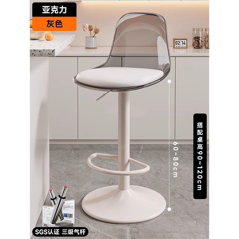 Accessible luxury scandinavian bar chair modern casual bar swivel chair for home adjustable chair front desk bar stool back chair