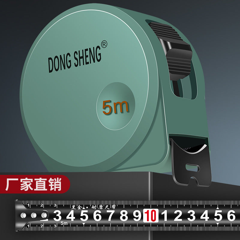 Dongsheng, the new black gold steel tape measure is 5 meters, 3 meters, 7.5 meters, 10 meters, high-precision drop-resistant and wear-resistant, thickened and hard box ruler.