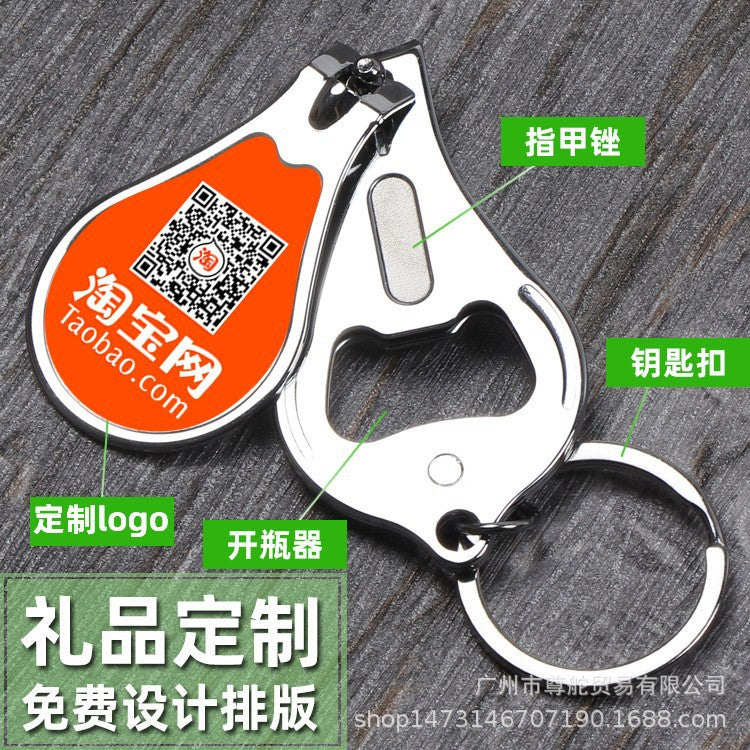 Promotional nail clippers with bottle opener and keychain - multifunctional giveaway gift - customizable with logo
