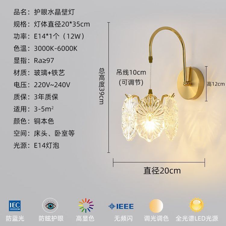 New arrivalaccessible luxury crystal wall lamp classy modern living room background wall restaurant corridor staircase master bedroom bedside wall lamp