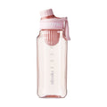 minimalist sports water bottle - portable outdoor water bottle for men and women, high-value fitness tumbler with tea infuser, plastic cup