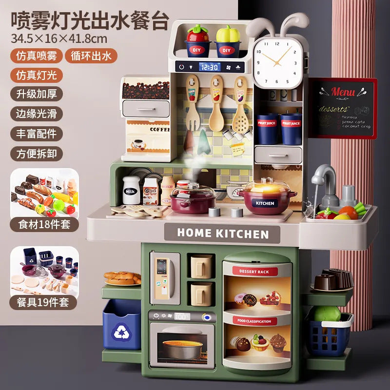 Kids play house kitchen toy scene suitartificial spray kitchenware cooking cooking stir-fry tableware table wholesale