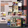 Kids play house kitchen toy scene suitartificial spray kitchenware cooking cooking stir-fry tableware table wholesale