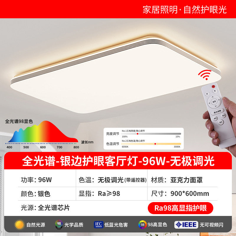 Eye-care ceiling light - round style for master bedroom, study, kids' room, balcony, hallway - modern minimalist lighting fixture