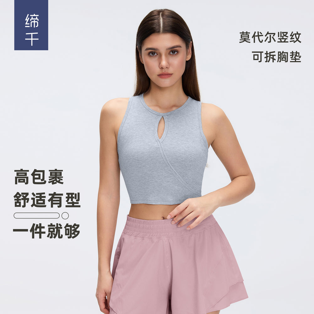 Women's running vest - bra-free, versatile sleeveless top - modal, skin-friendly, fitness yoga wear d26046