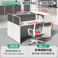 Saint li office desk and chair set - 6-seat office desk for employees, financial computer desk, staff workstation
