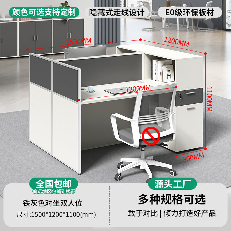 Saint li office desk and chair set - 6-seat office staff desk - accounting computer desk - employee workstation