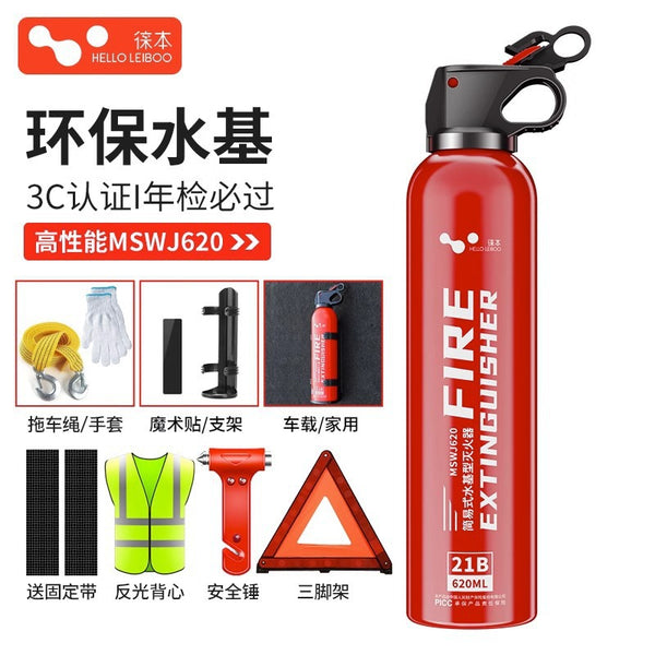Portable car water-based fire extinguisher high performance private car portable car fixed annual inspection fire fighting equipment
