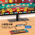 Type-c to hdmi expansion dock usb high-definition video capture card with loop-out 4k60hz multi-function converter