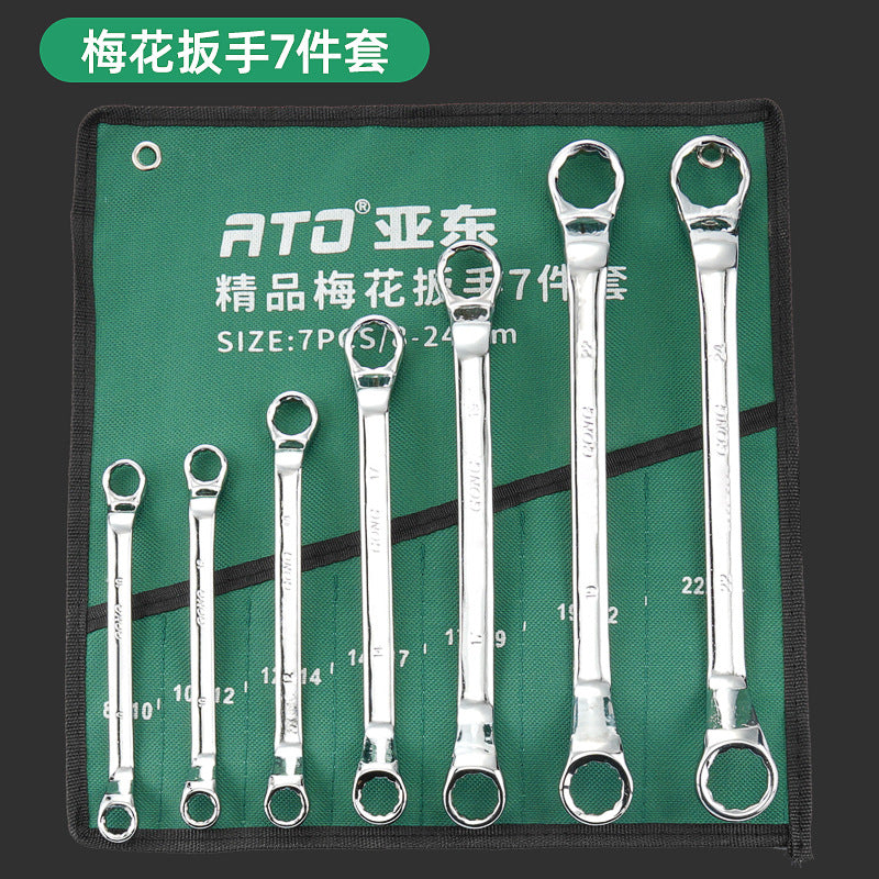 Yadong tool plum wrench 9-piece set, storage bag set, double-headed wrench 7-piece set, full set of cloth bag tool bag