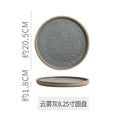 8inch gray blue