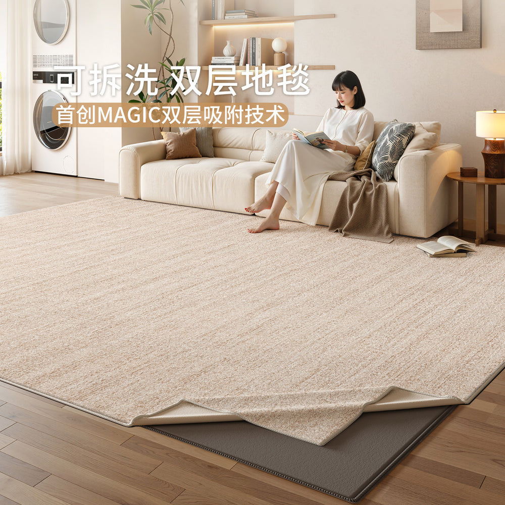 Removable and washable carpet living room wabi-sabi style 2026 new style easy to care for soundproof and stain-resistant sofa bedroom bedside blanket floor mat