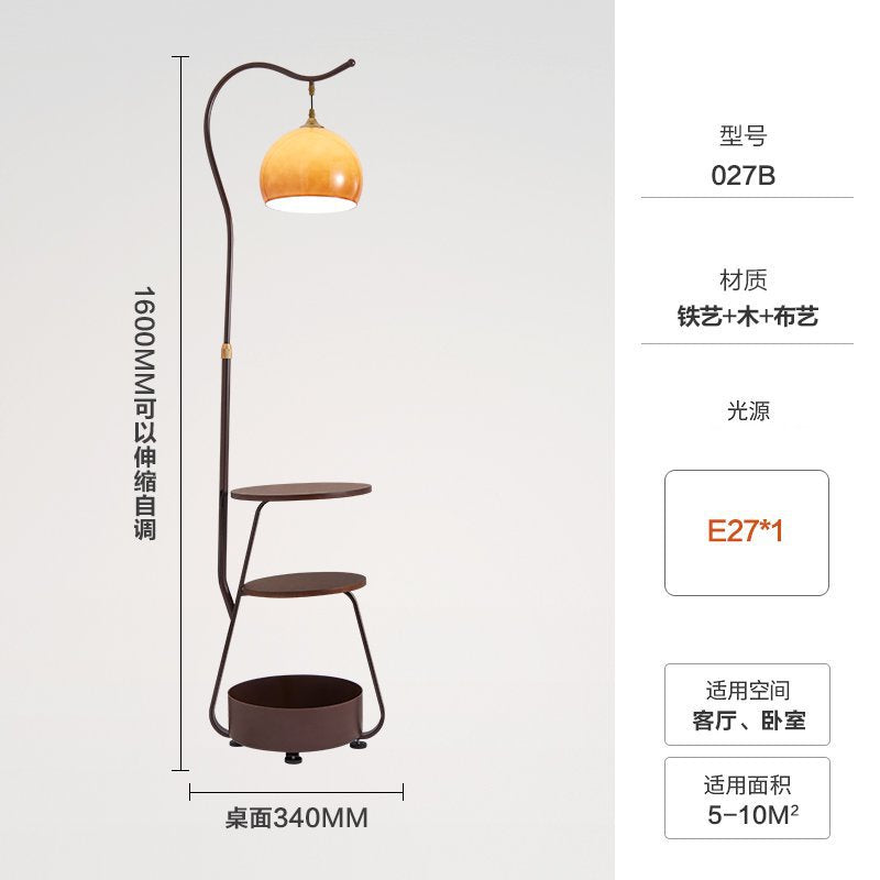 Used new arrival storage function floor lamp all-in-one grapefruit lamp living room sofa beside atmosphere coffee table fishing lamp