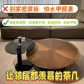 Italian normcore round flying saucer coffee table modern casual small table living room for home coffee table accessible luxuryclassy coffee table