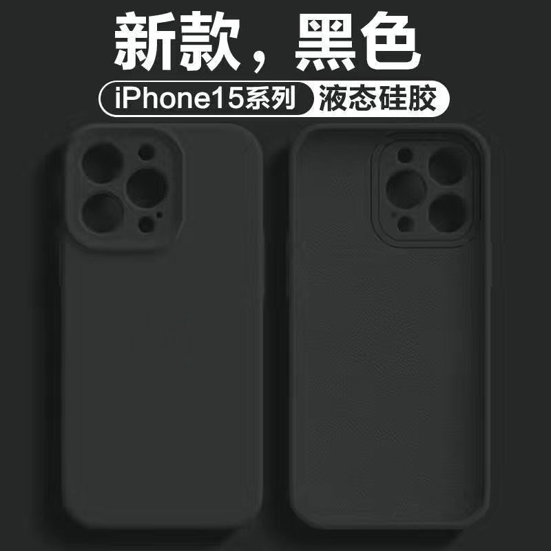 Solid color precision perforated liquid silicone full coverage case for iphone 17 pro max, apple 16/15 protective cover