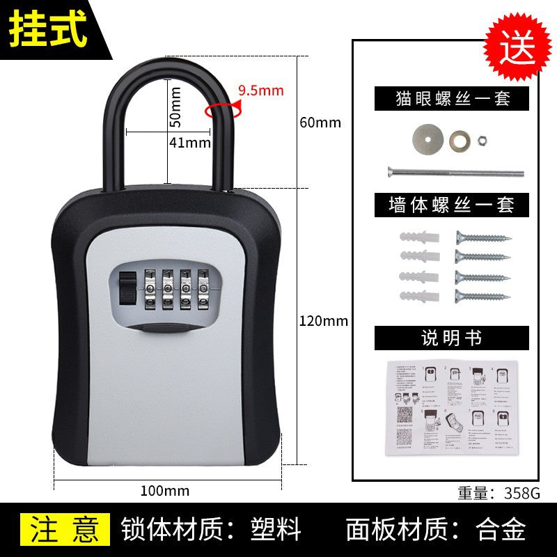 Decoration key password box construction site cat eye wall-mounted key box homestay door storage password lock metal anti-theft
