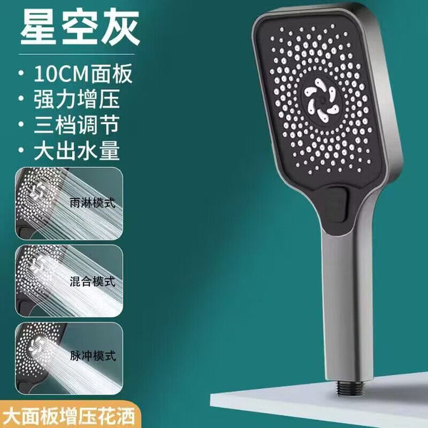 Pressurized rain shower head Household water heater Bathing Yuba shower bathroom Large water output Bath head set