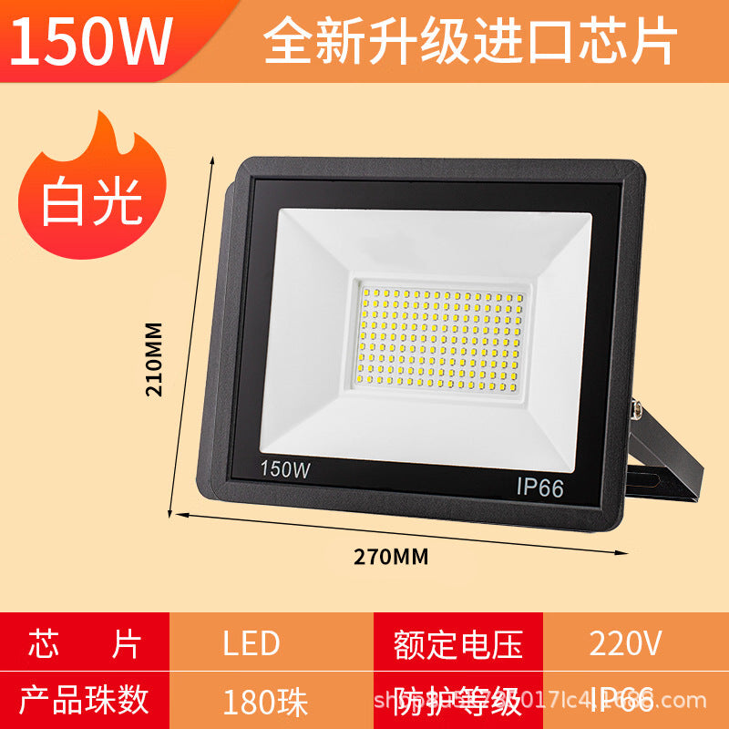 LED floodlight outdoor courtyard waterproof floodlight searchlight engineering workshop billboard lighting projection light