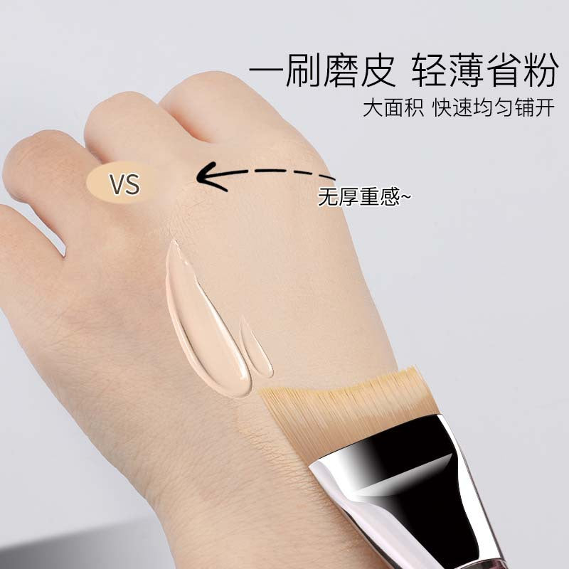 Single large blade brush powder bottom brush bevel bottom does not eat powder ultra-thin traceless powder bottom brush beauty tool makeup brush