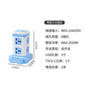 3m british standard hong kong vertical socket computer multi-function power strip universal international neutral power strip american standard european standard