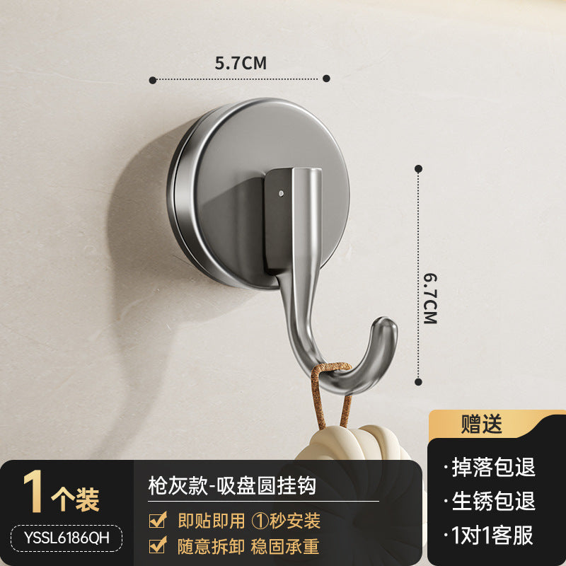 Suction cup hook, no need to punch holes, bathroom strong non-marking adhesive load-bearing bathroom kitchen door back wall towel sticky hook