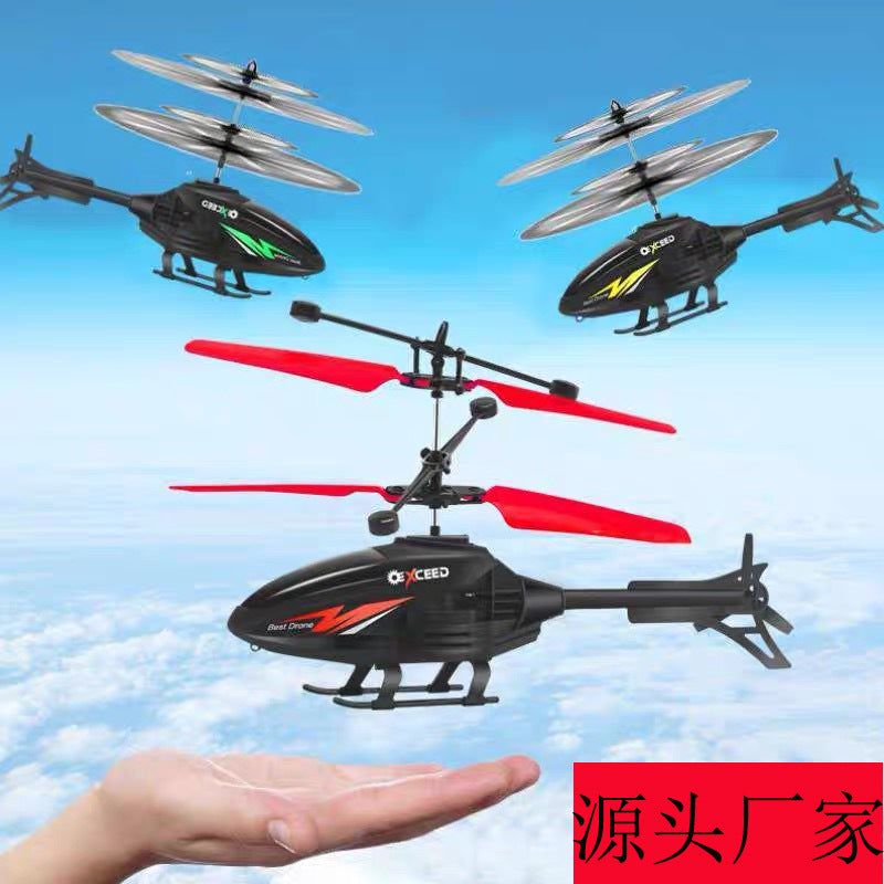 Remote control hovering helicopter with lights - durable, rechargeable airplane for stalls & cross-border sales