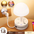 Integrated led desk lamp with socket, plug-in multifunctional dual-use usb energy-saving night light, bedside eye-care study reading lamp
