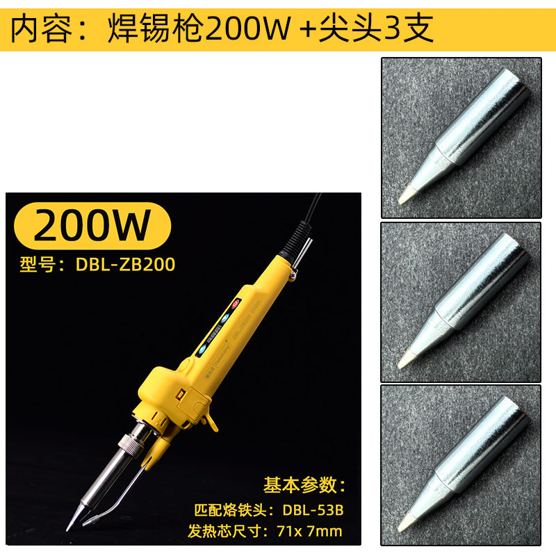DBL straight shank digital display solder gun internal heat external heat solder tool welding electric soldering iron semi-automatic tin soldering iron