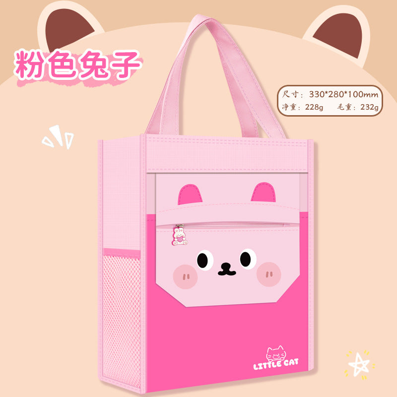 Primary and secondary school students high-value solid color tutoring bag waterproof file bag children's tutoring bag cartoon transparent art bag