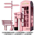Six-piece set light pink