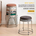 Soft stool, durable shoe changing stool, casual stool, for home bench, solid wood surface low stool, round stool, thickened steel stool