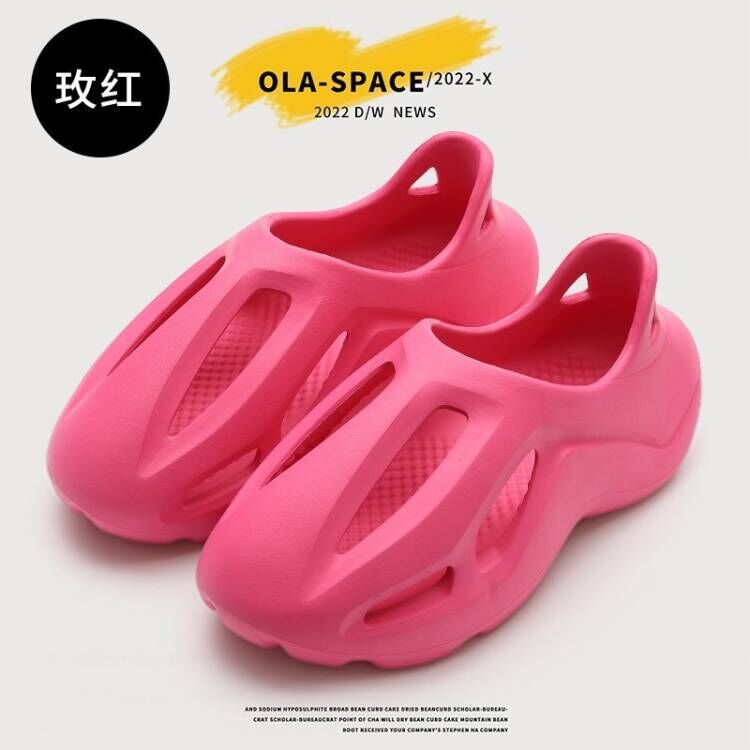 Foreign trade men's hole shoes summer 2024 new stepping on shit couple beach shoes Internet celebrity soft-soled bag head sandals
