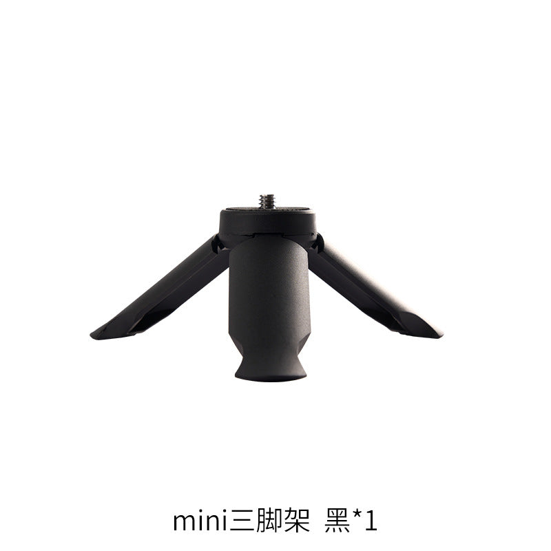 Mini Desktop Phone Holder Small Portable Action Camera PTZ Tripod Projector Stabilizer Tripod