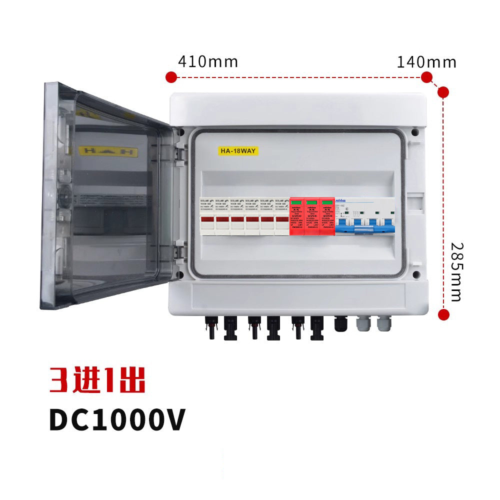 Indoor foreign exchange flow distribution box Photovoltaic bus box DC500V/1000V solar system bus box