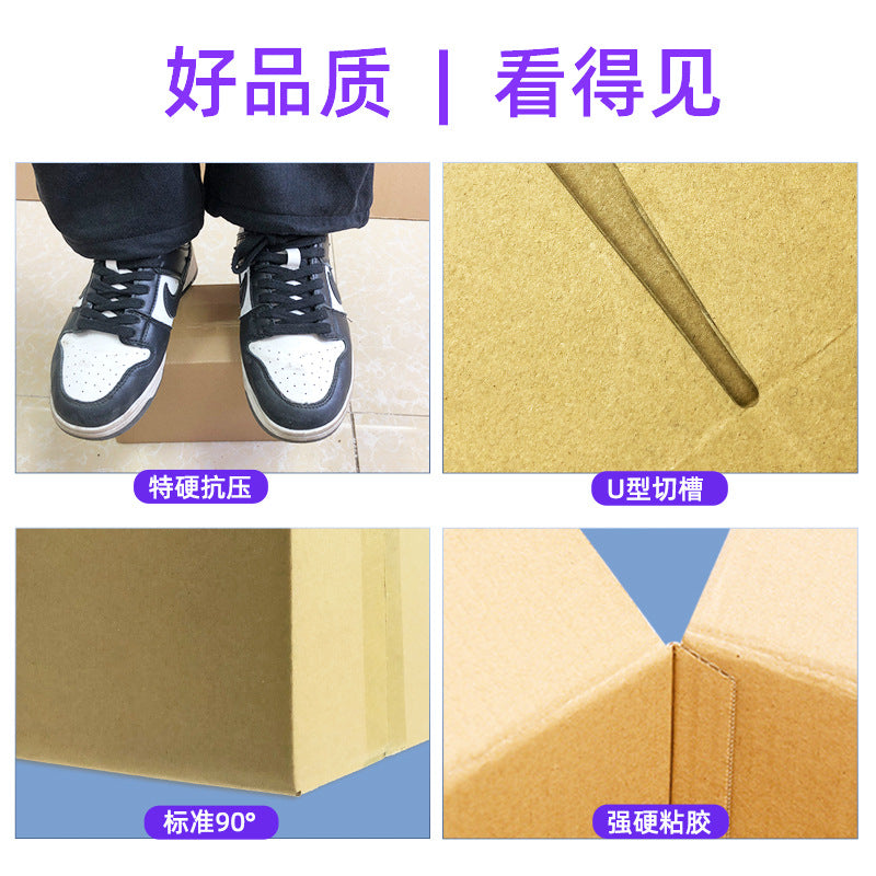 Aircraft box wholesale aircraft box design color aircraft box free shipping aircraft box small batch design printing underwear box