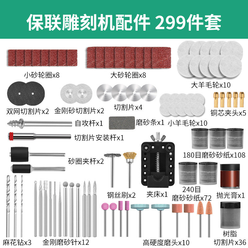 Electric grinder mini handheld polishing jade carving tool household multifunctional grinder mini micro electric drill