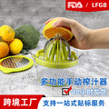 multifunctional manual juicer - fruit juice machine for lemons, oranges, and more - kitchen gadget for home use