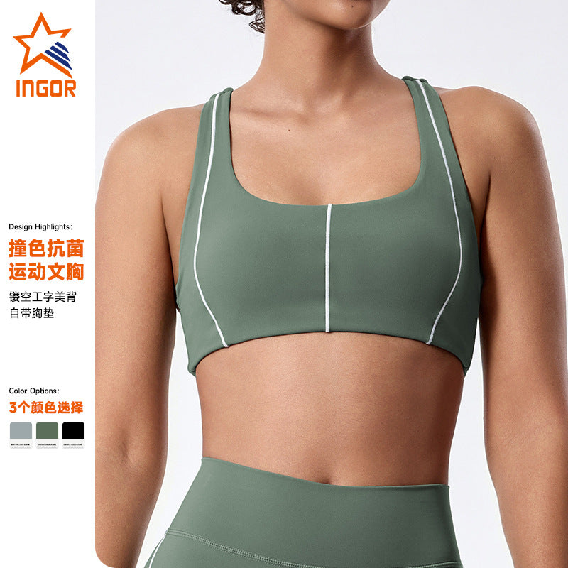 New arrival tight slimming look high-strength shock-absorbing yoga topssexy back sports intimates running fitness intimates women