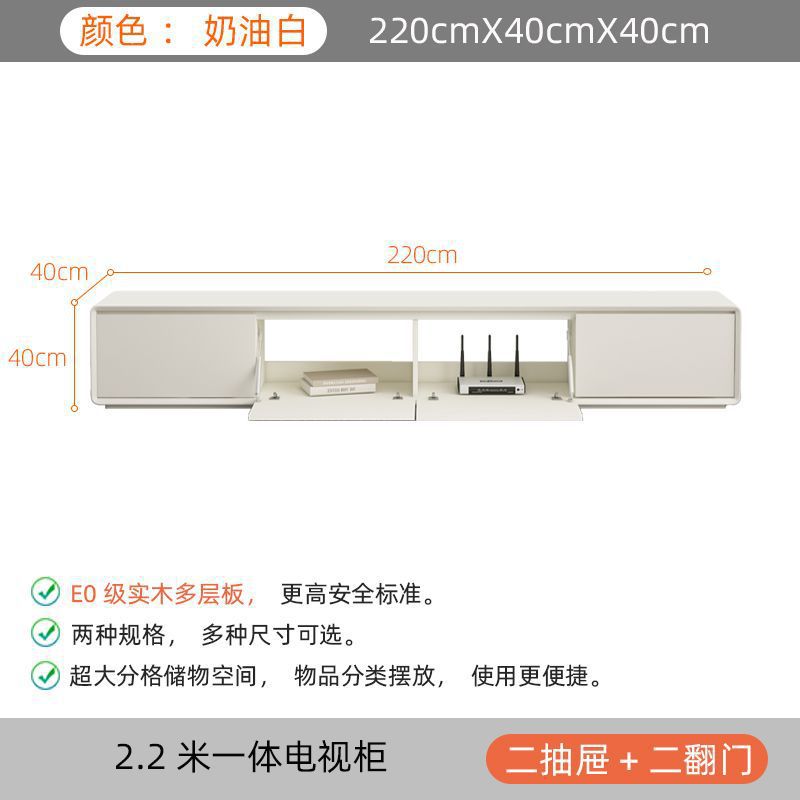 Coffee table TV cabinet floor simple modern router Nordic bedroom living room TV cabinet back hollow threading hole