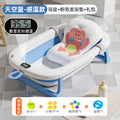 Tc temperature sensing model-sky blue + pink dinosaur bath mat + gift bag