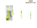 K0058-exquisite eyebrow clip and nose hair razor combination