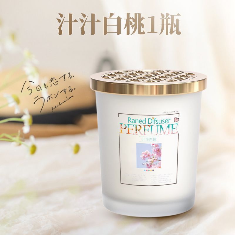 Gardenia car air freshener, car perfume, long-lasting light fragrance for men, solid perfume balm, premium quality